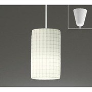 LEDペンダントライト 7W 非調光 昼白色 OP252068ND