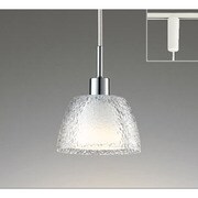 LEDペンダントライト レール取付専用 5W 非調光 昼白色 OP252096ND