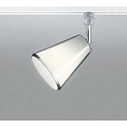 LEDスポットライト レール取付専用 8.5W 非調光 電球色 OS047300LD