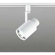 LEDスポットライト レール取付専用 7W 非調光 昼白色 OS256048ND