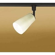 LEDスポットライト レール取付専用 8.5W 非調光 昼白色 OS256164ND