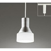 LEDペンダントライト レール取付専用 7W 非調光 昼白色 XP252018ND