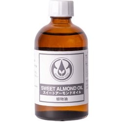 スイートアーモンドオイル 110mL 12-401-3010