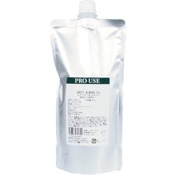 スイートアーモンドオイル 500mL 12-401-5010