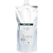 スイートアーモンドオイル 500mL 12-401-5010