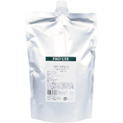 スイートアーモンドオイル 1000mL 12-401-6010