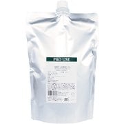スイートアーモンドオイル 1000mL 12-401-6010