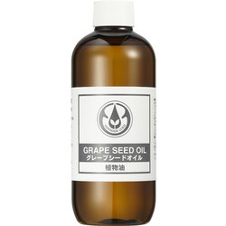 グレープシードオイル 250mL 12-401-4020