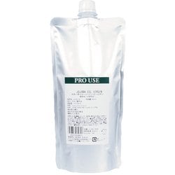 ホホバオイル ゴールデン 未精製 500mL 12-401-5030