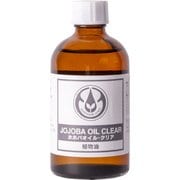 ホホバオイル クリア 精製 110mL 12-401-3040