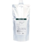 ホホバオイル クリア 精製 500mL 12-401-5040