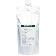 マカデミアナッツオイル 500mL 12-401-5120