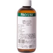 カメリアオイル 椿油 250mL 12-401-4150