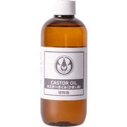 カスターオイル ひまし油 250mL 12-401-4190