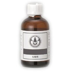 ヨドバシ.com - 生活の木 12-401-2300 [オリーブスクワラン 70mL] 通販