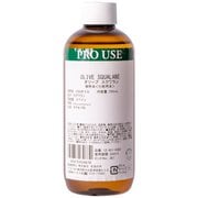 オリーブスクワラン 250mL 12-401-4300