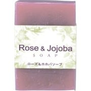 12-730-1170 [サンディーソープ ローズ&ホホバ 90g]