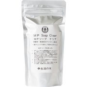 MPソープクリア 100g 03-829-4010