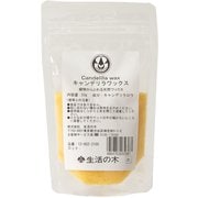 キャンデリラWAX 50g 12-602-2100