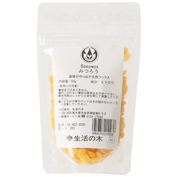ビーズワックス 蜜ろう 未精製 50g 08-602-2030