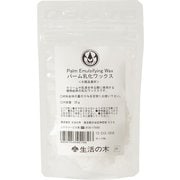 パーム乳化ワックス 20g 12-313-1010