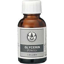 グリセリン 25mL 12-310-1010