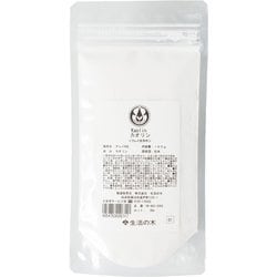 カオリン 100g 08-602-2050