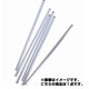 ガラスかくはん棒 S 15cm 13-115-1010
