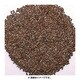 フラックスシード 1kg 01-698-4030