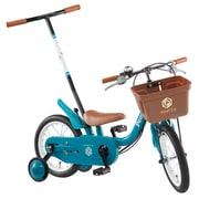 幼児用自転車 いきなり自転車 かじとり式 14型 ターコイズ YGA25