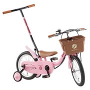 幼児用自転車 いきなり自転車 かじとり式 14型 コーラルピンク YGA25