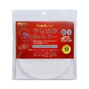 AVFH-10 [フィルタレット 丸型給気口交換用 ハイグレード 10枚入り]