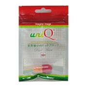 ドットブロック uniQ カプセル オレンジ2