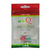 ドットブロック uniQ カプセル グリーン5