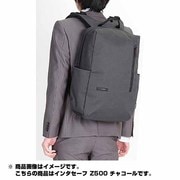 79200  Z500 チャコール  インタセーフ  Pacsafe