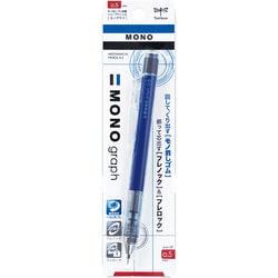 ヨドバシ.com - トンボ鉛筆 TOMBOW DPA-132D [シャープペンシル モノ