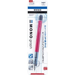 ヨドバシ.com - トンボ鉛筆 TOMBOW DPA-132F [シャープペンシル モノ