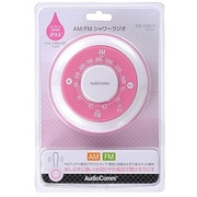 シャワーラジオ ピンク 単四2本使用 RAD-S301E-P