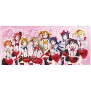 ラブライブ！ リストレストクッション A 僕らは今のなかで Ver. [キャラクターグッズ クッション]