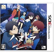 ハマトラ Look at Smoking World [3DSソフト]