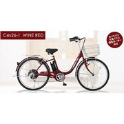 ハイブリッド電動アシスト自転車 26型 外装6段変速 ワインレッド CES26-1WR