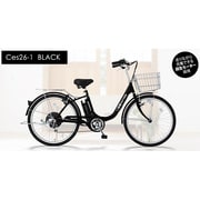 ハイブリッド電動アシスト自転車 26型 外装6段変速 ブラック CES26-1BK