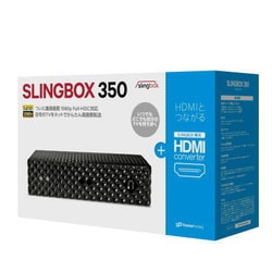slingbox M1 HDMI セット