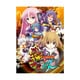 戦極姫4～争覇百計、花守る誓い～ [PS Vitaソフト]