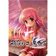 穢翼のユースティア Angel's blessing 限定版 [PS Vitaソフト]