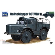 35005 [1/35 独・シュコダRSO東部戦線用装輪牽引車]