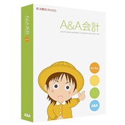 A&A会計