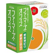 ファーマーズオフィス(消費税改正対応版) [Windowsソフト]