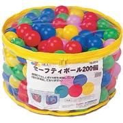 1歳5ヶ月以上 No.6015 セーフティボール 200個