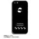 ip5-0084-uvbase-cl PandaPhone black [iPhone SE/5s/5用 ハードケース デザインケース]
